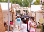 文脉赓续 产业共兴 首届“渚多好戏·良渚5000+艺术生活集”圆满举办